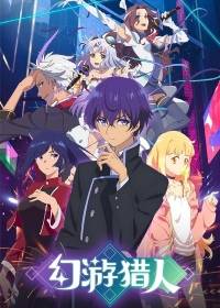 ���������� ������� (2021)