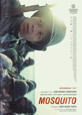 ������ (2020)