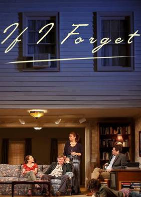 ���� � ������ (2017)