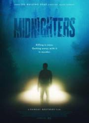 ����������� (2017)