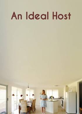 ��������� ������� (2020)