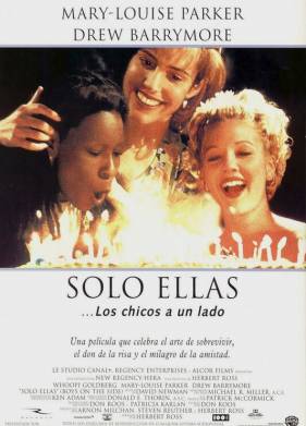 ����� ������ (1995)