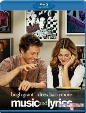 � ���� ����� - �� ����� ���! (2007)