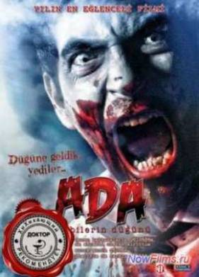 ������: ������� ����� (2010)