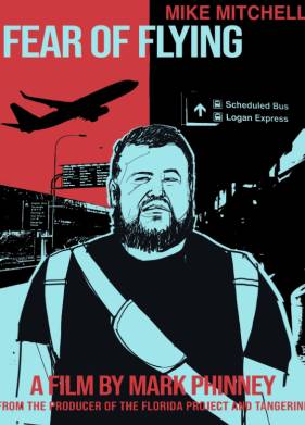 ������ ������ (2024)