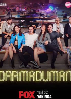 � ��� � ���� (2022)