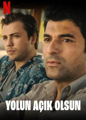 ����������� ���� (2022)