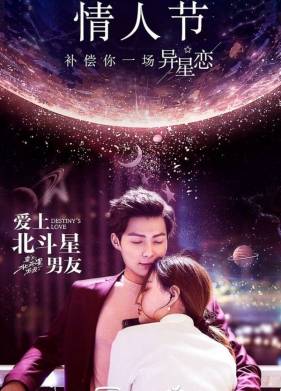 ��������� ����� (2019)