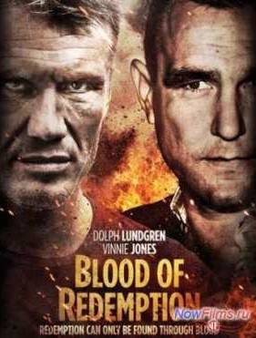 ����� ���������� (2013)