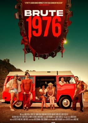 ����� 1976 (2025)