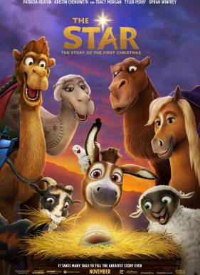 ���������� ������ (2017)