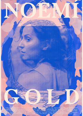 ����� ����� (2019)