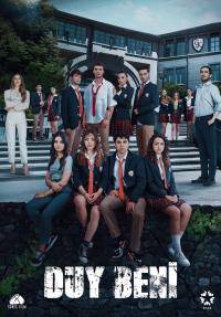 ������ ���� (2022)