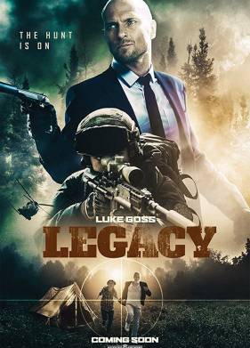 �������� (2020)