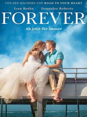 �������� (2016)