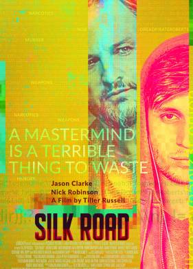 ����������� ���� (2020)