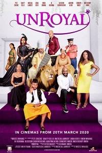 ������������� ��������� (2020)