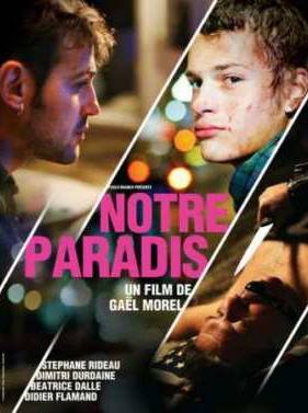 ��� ��� (2011)