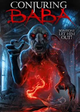 �������� ���� (2022)