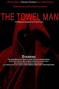 �������-��������� (2021)