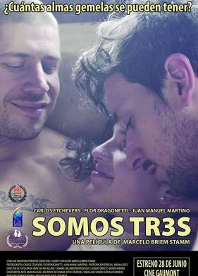 ��� ���� (2018)