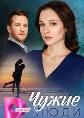 ����� ���� (2024)