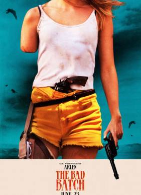 ������ ������ (2016)