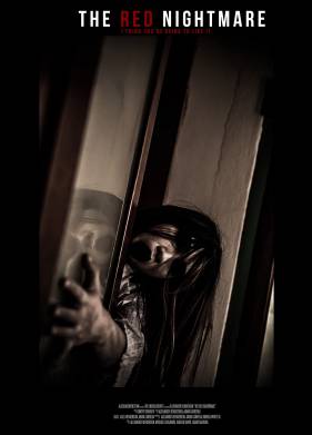 ������� ������ (2021)