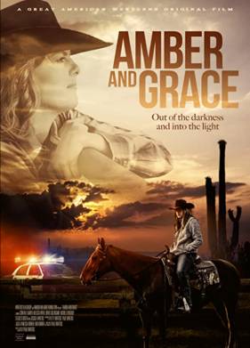 ����� � ����� (2019)