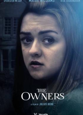 �� ����� (2020)