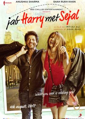 ����� ����� �������� ������ (2017)