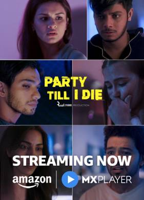 ��������� �� ����� (2024)