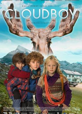 �������� ������� (2017)