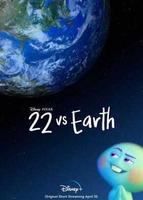22 ������ ����� (2021)