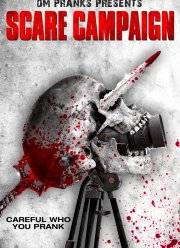 �������� �������� (2016)