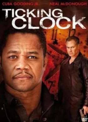 ����� �� ���������� (2011)