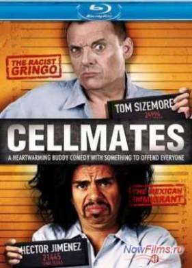 ����������� (2011)