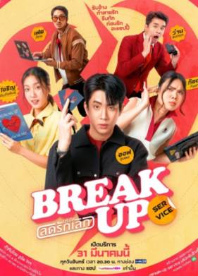 ������ ����������� (2025)