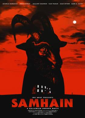 �������: ���� � ���� �� �������� (2018)