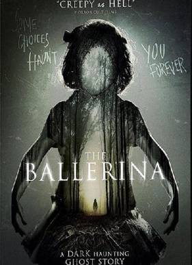 �������� (2017)