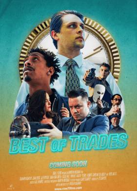 ������ �� ������ (2025)