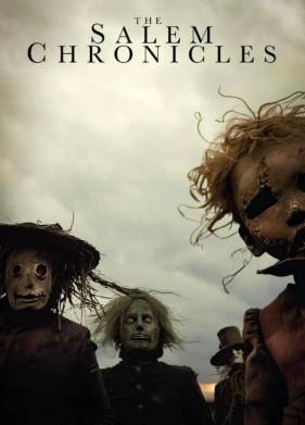 ��������� ������� (2025)