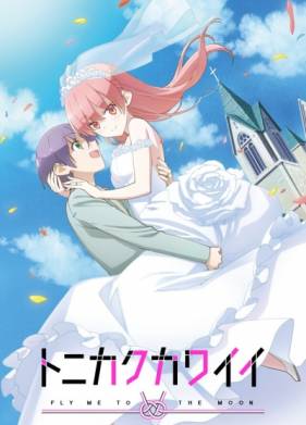 ���������: ����� ���� �� ���� (1-2 �����)