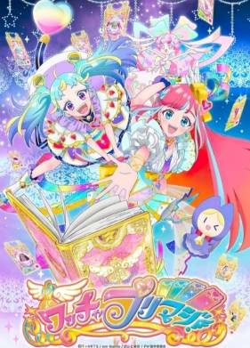 ������� (2021)