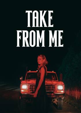 ������ ��� (2025)