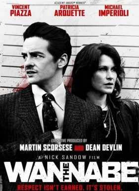 ����������� (2015)