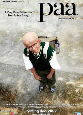 ������� (2009)