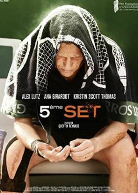 ����� ��� (2020)