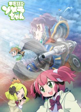 ���������� ������ (2015)