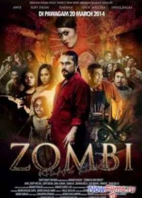 ����� � ���������� ������� (2014)